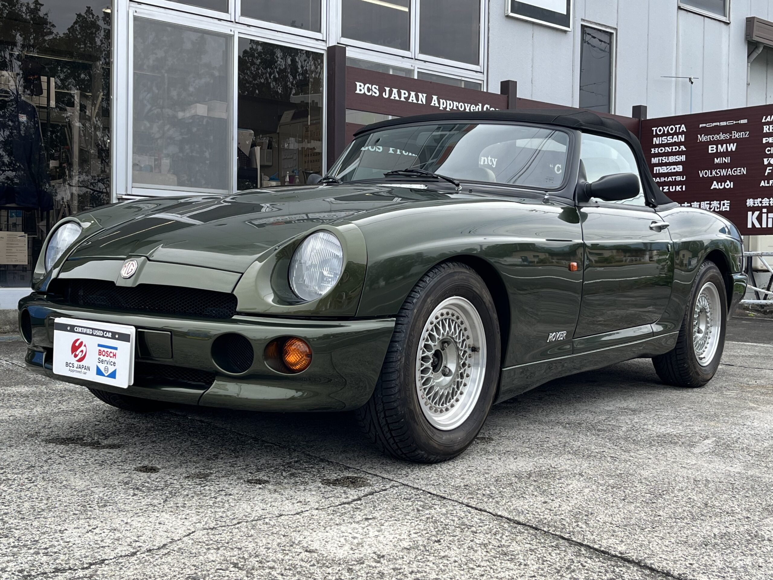 ローバー RV8 オープン