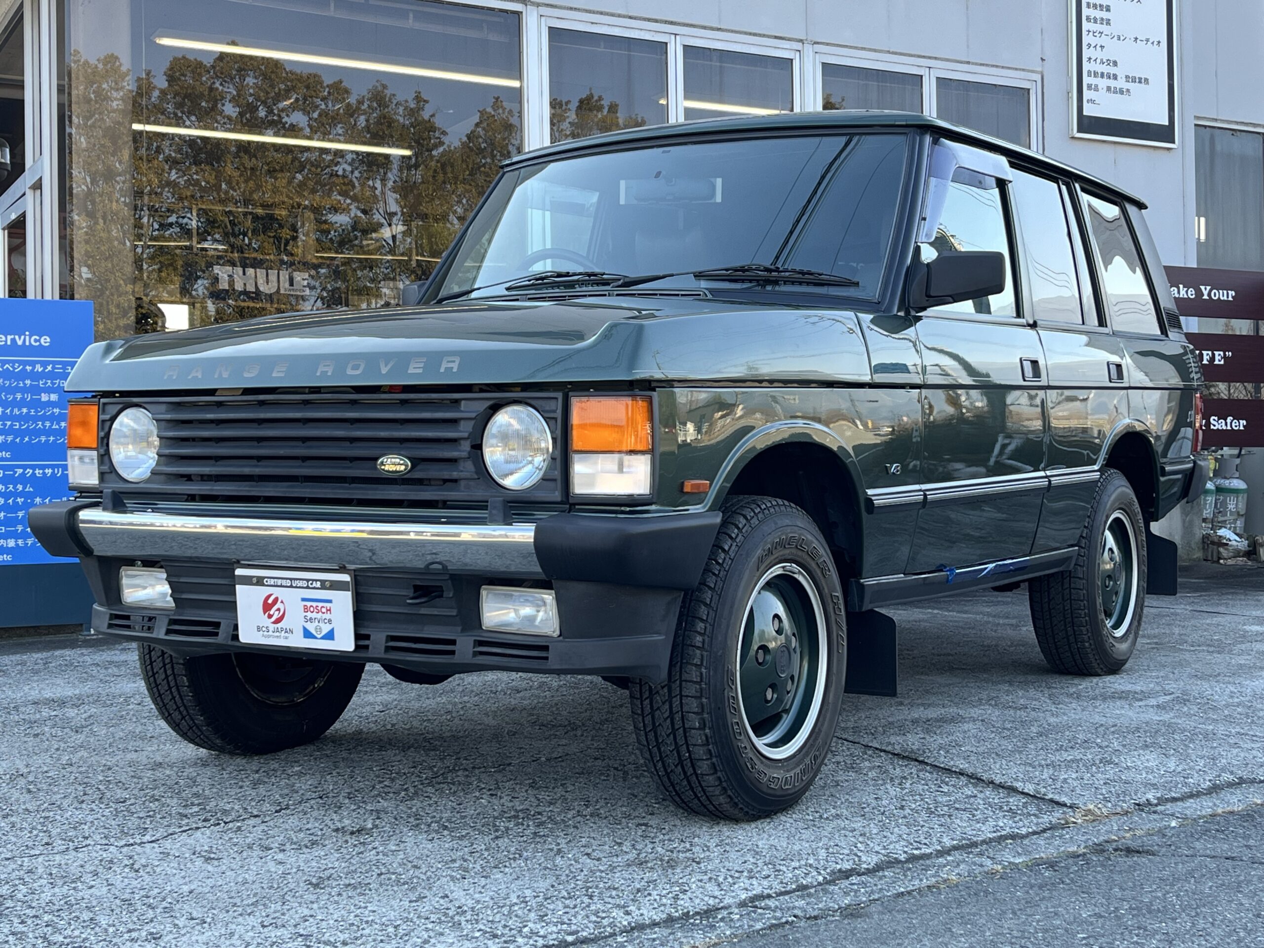 中古車販売│Kinz